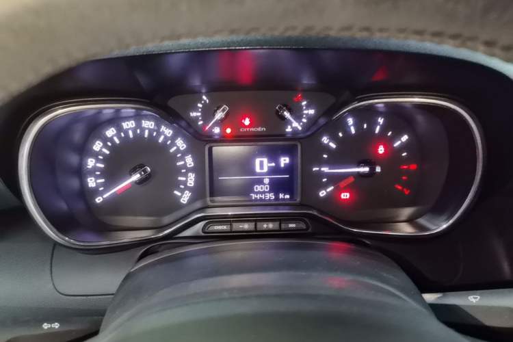 Used Citroen C4 AIRCROSS Yunyi 2018 350THP Automatic Internet E-Zhi Edition Instrument Cluster