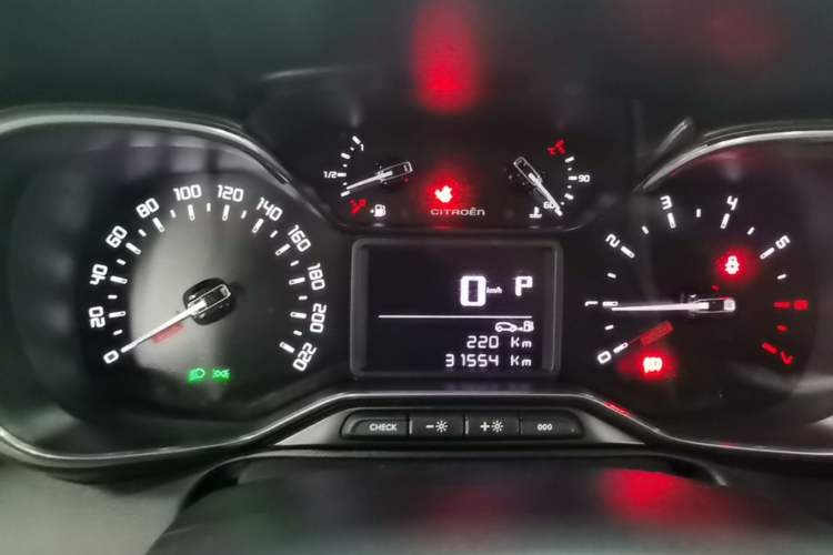 Used Citroen C4 AIRCROSS Yunyi 2018 230THP Automatic Internet E-Zhi Edition Instrument Cluster