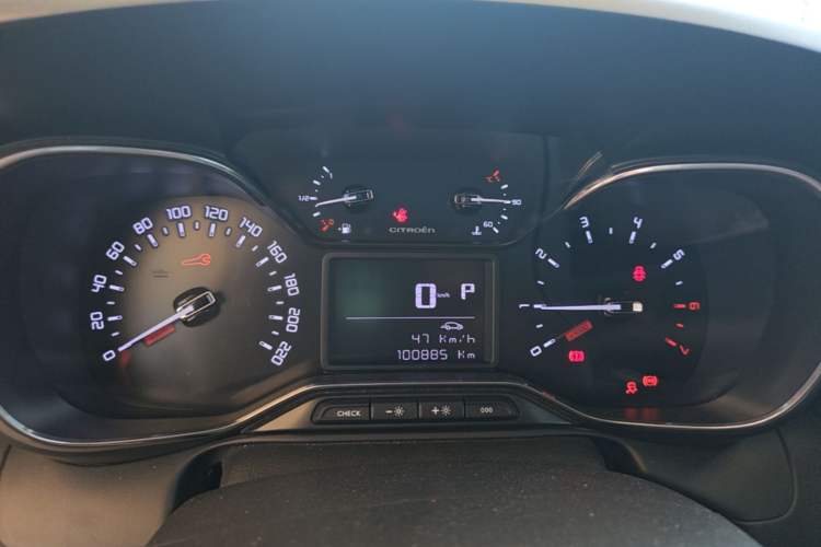 Used Citroen C4 AIRCROSS Yunyi 2018 230THP Automatic Elysee Edition Instrument Cluster