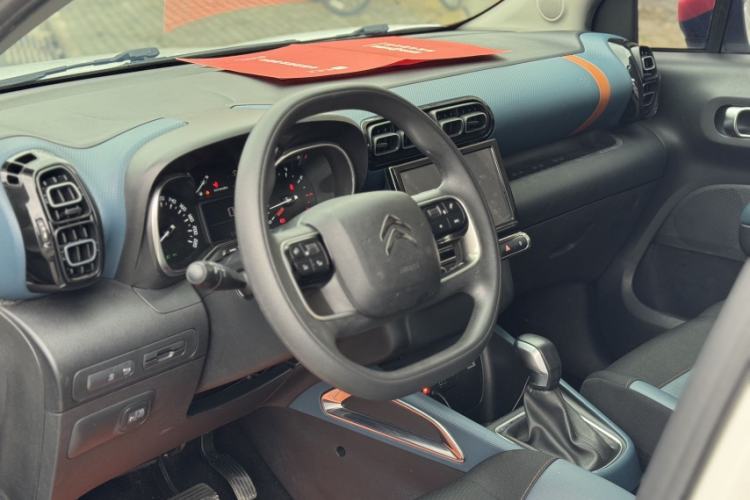 Used Citroen C4 AIRCROSS Yunyi 2018 350THP Automatic Internet E-Zhi Edition Interior 5