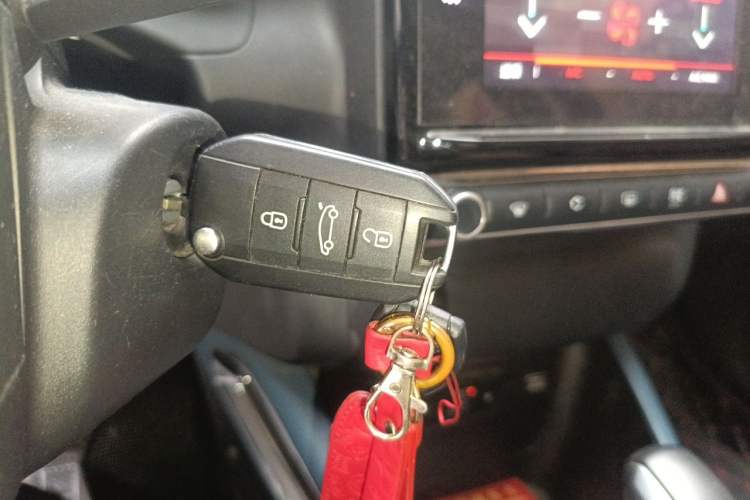 Used Citroen C4 AIRCROSS Yunyi 2018 230THP Automatic Elysee Edition Vehicle Key