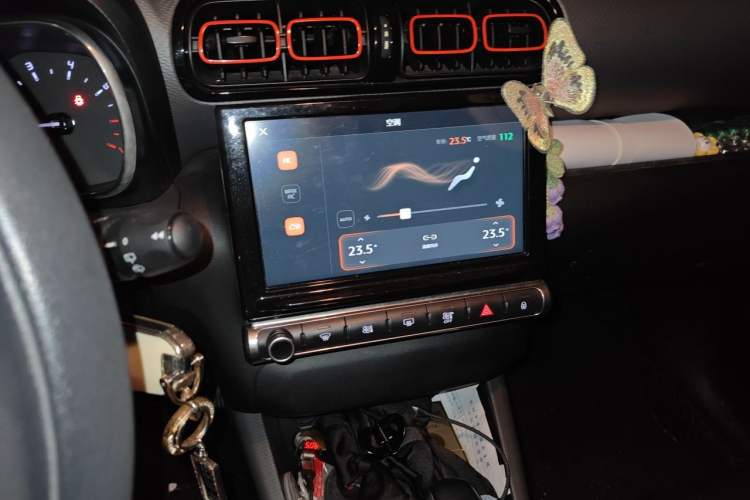 Used Citroen C4 AIRCROSS Yunyi 2018 230THP Automatic Internet E-Zhi Edition Audio And AC Panel