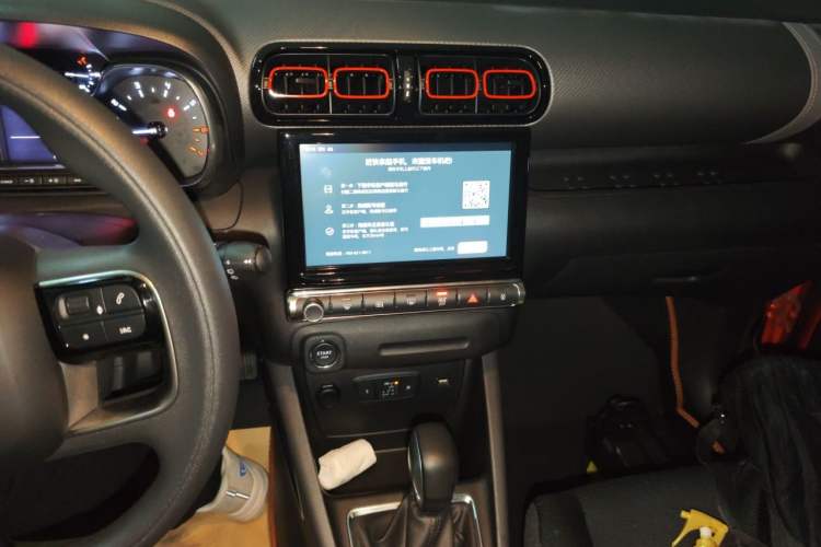 Used Citroen C4 AIRCROSS Yunyi 2018 230THP Automatic Internet E-Zhi Edition Audio And AC Panel