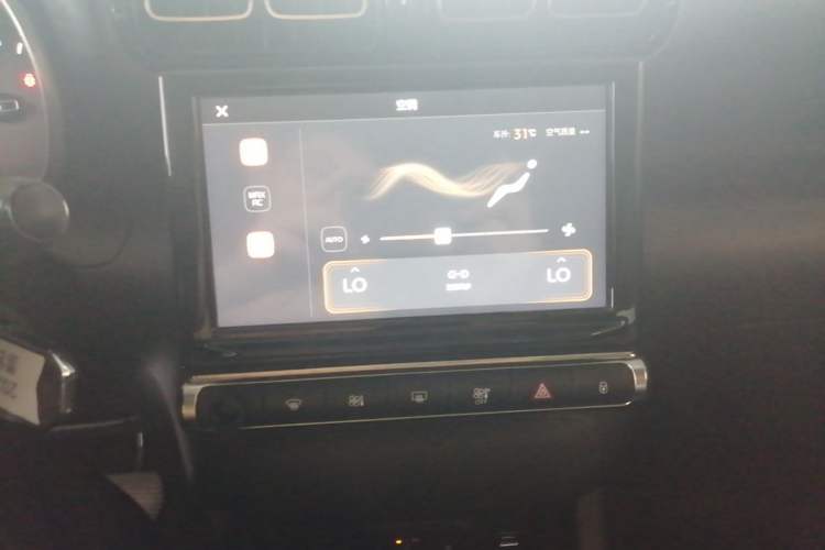 Used Citroen C4 AIRCROSS Yunyi 2019 230THP DCT Origins Centennial Deluxe Edition Audio And AC Panel
