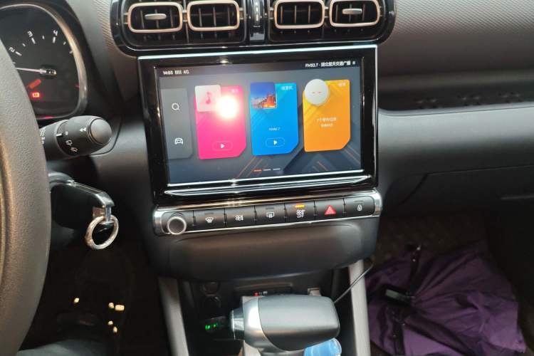 Used Citroen C4 AIRCROSS Yunyi 2019 230THP DCT Origins Centennial Deluxe Edition Audio And AC Panel
