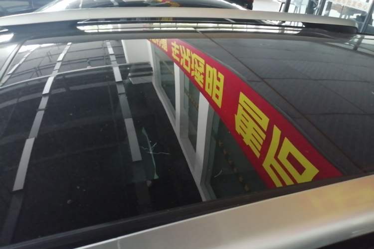 Used Citroen C4 AIRCROSS Yunyi 2019 230THP DCT Origins Centennial Deluxe Edition Roof