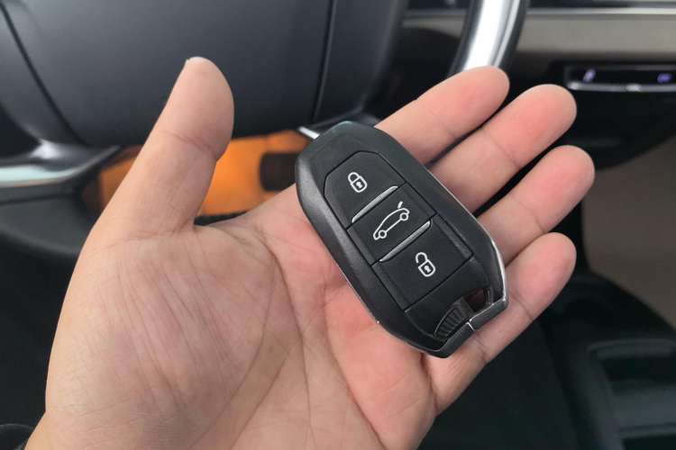 Used Citroen C4 Picasso 2015 1.6T Luxury 5-Seat Model Vehicle Key