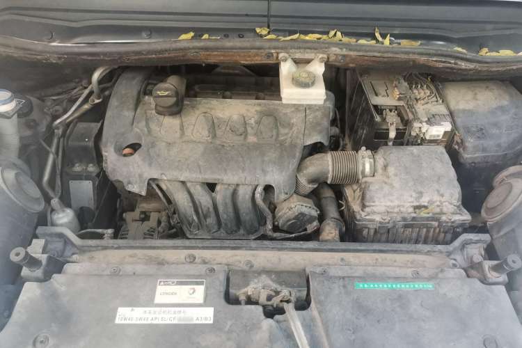 Used Citroen C4 Picasso 2009 Grand 2.0L Comfort Model Engine Bay