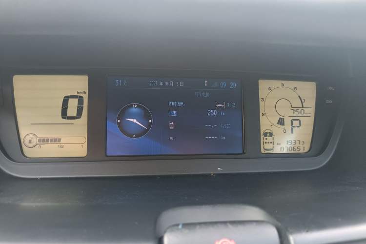 Used Citroen C4 Picasso 2009 Grand 2.0L Comfort Model Instrument Cluster