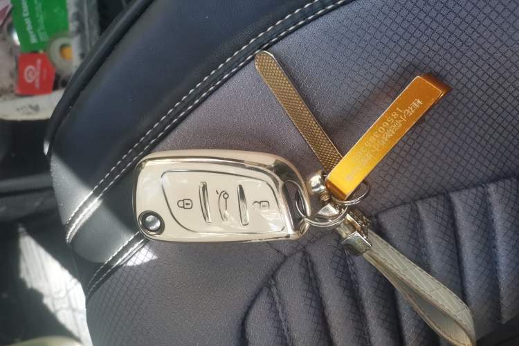 Used Citroen C4 Picasso 2009 Grand 2.0L Comfort Model Vehicle Key