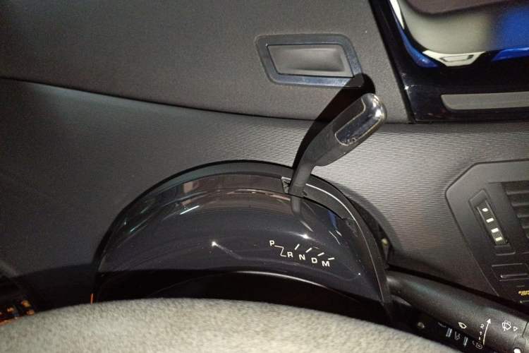 Used Citroen C4 Picasso 2009 Grand 2.0L Luxury Model Gear Lever