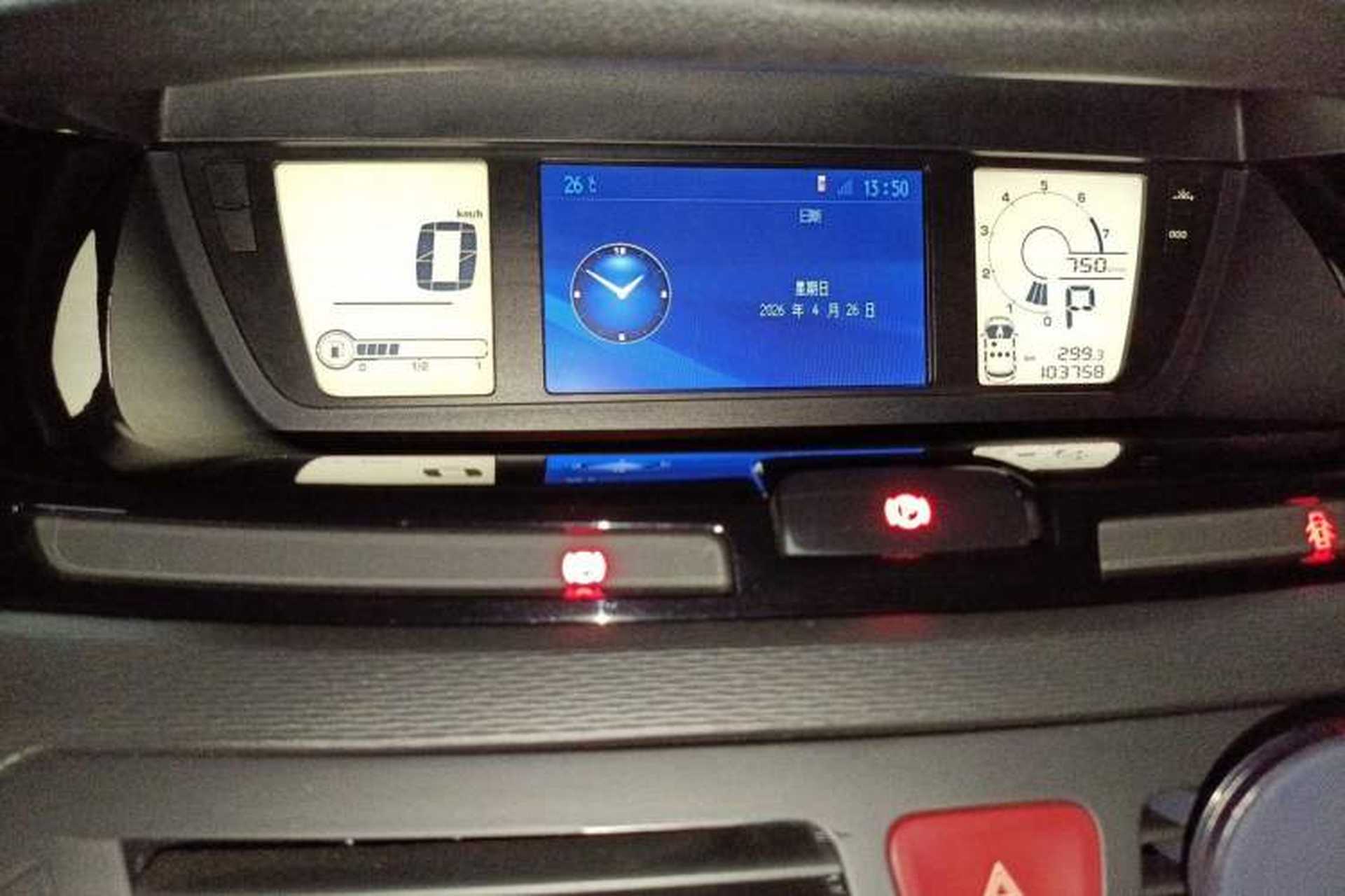 Used Citroen C4 Picasso 2009 Grand 2.0L Luxury Model Instrument Cluster