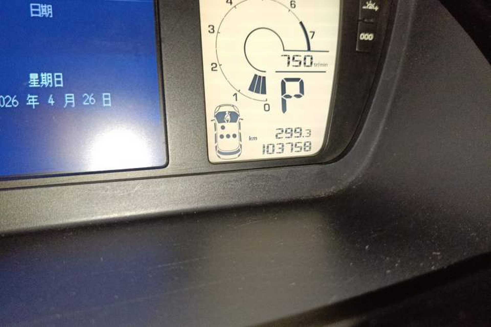 Used Citroen C4 Picasso 2009 Grand 2.0L Luxury Model Odometer Close Up
