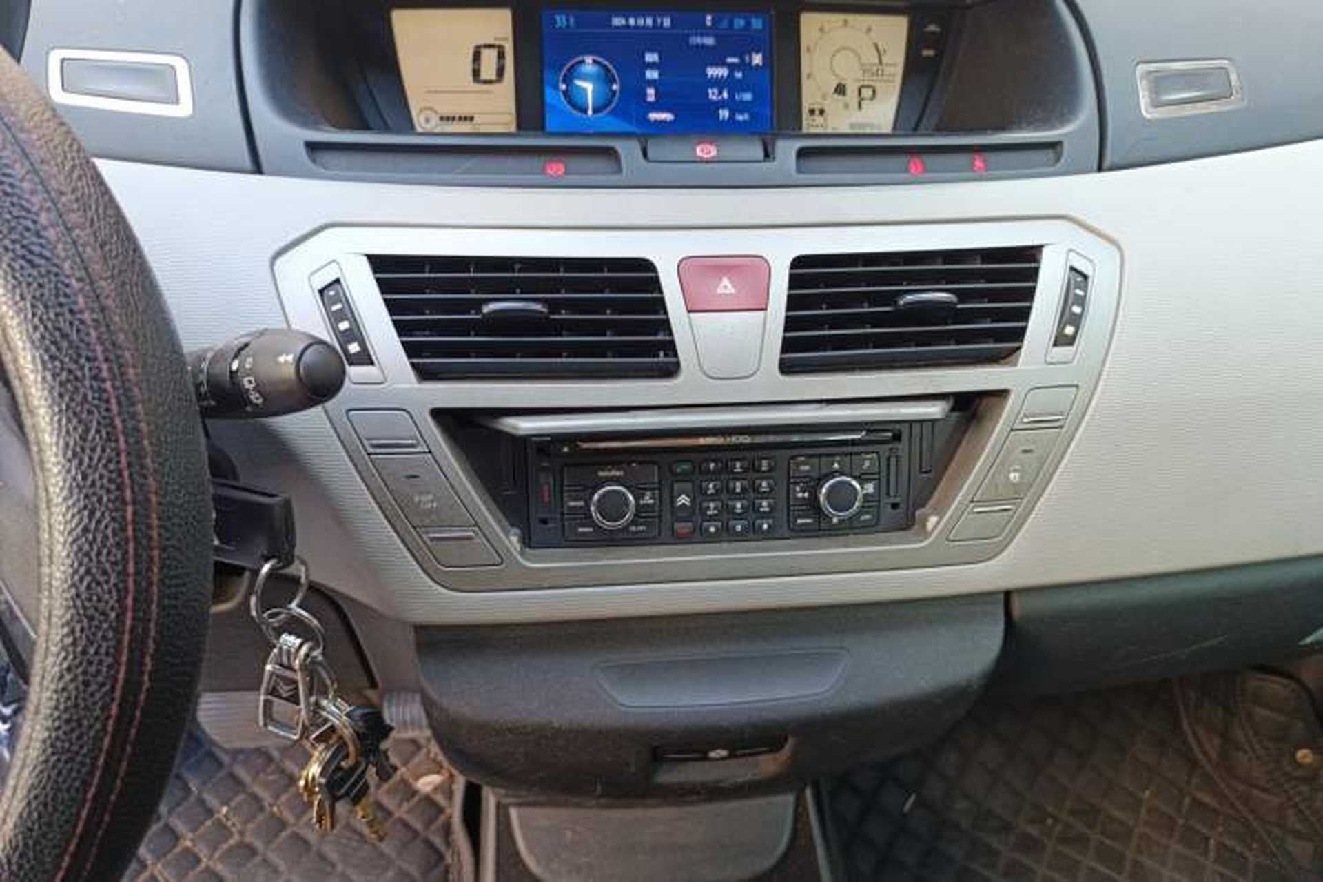 Used Citroen C4 Picasso 2009 Grand 2.0L Comfort Model Audio And AC Panel