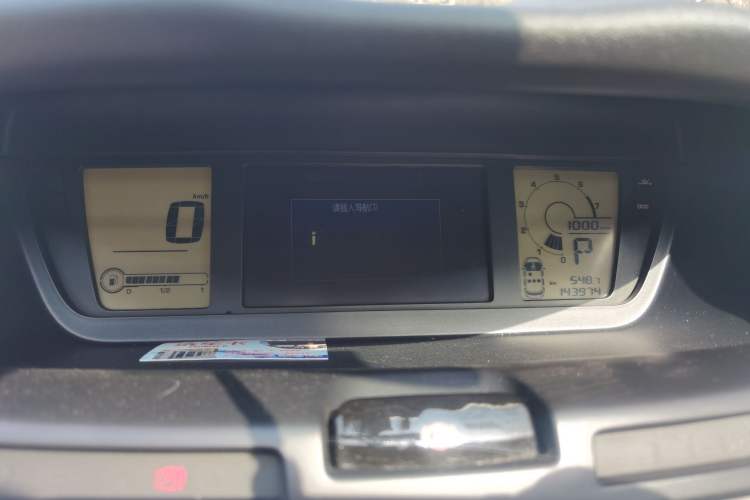 Used Citroen C4 Picasso 2009 Grand 2.0L Comfort Model Instrument Cluster
