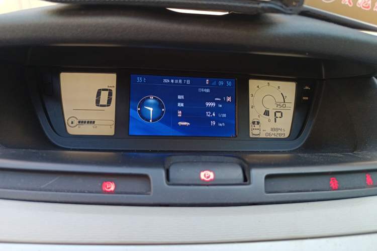 Used Citroen C4 Picasso 2009 Grand 2.0L Comfort Model Instrument Cluster
