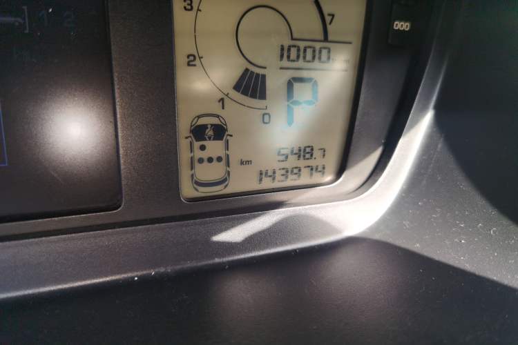 Used Citroen C4 Picasso 2009 Grand 2.0L Comfort Model Odometer Close Up