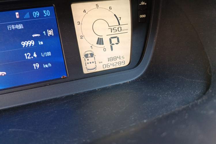 Used Citroen C4 Picasso 2009 Grand 2.0L Comfort Model Odometer Close Up