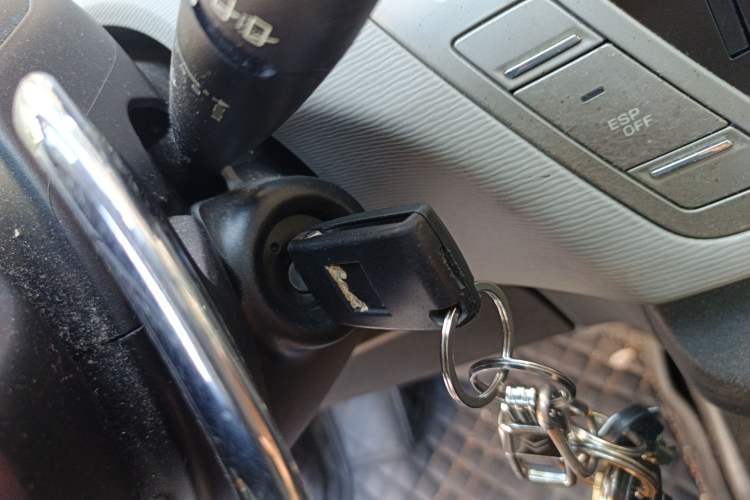 Used Citroen C4 Picasso 2009 Grand 2.0L Comfort Model Vehicle Key