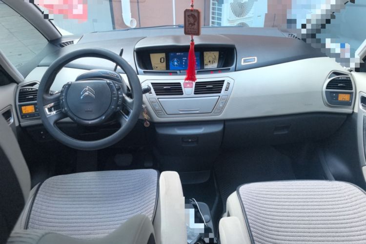 Used Citroen C4 Picasso 2009 Grand 2.0L Comfort Model Center Console