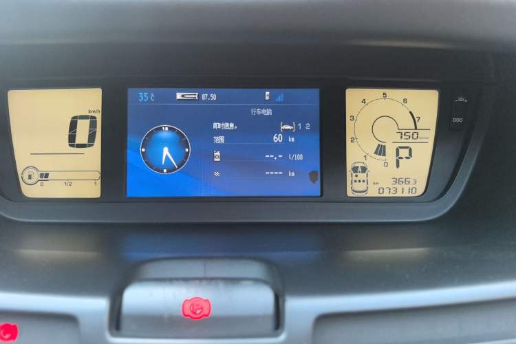 Used Citroen C4 Picasso 2009 Grand 2.0L Comfort Model Instrument Cluster