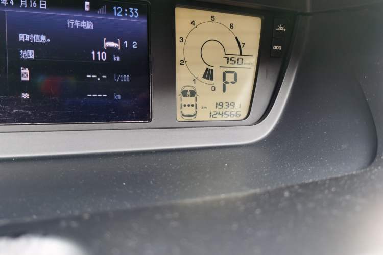 Used Citroen C4 Picasso 2009 Grand 2.0L Comfort Model Odometer Close Up