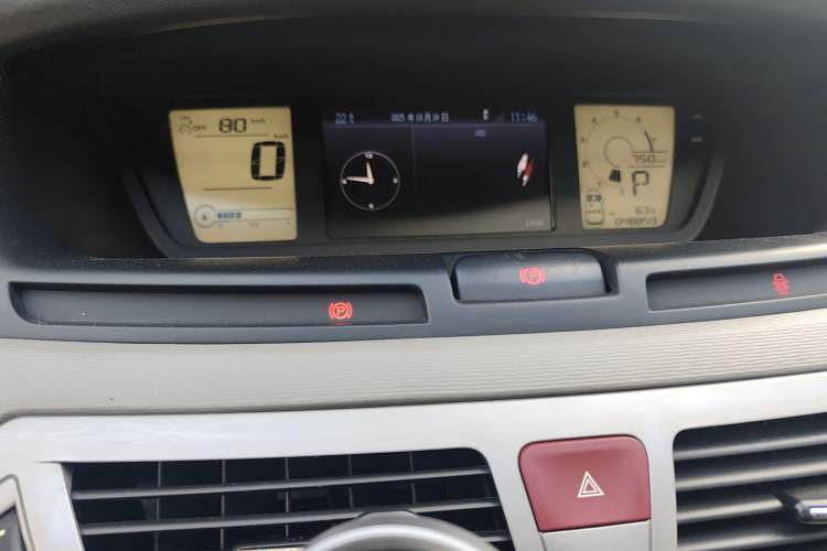 Used Citroen C4 Picasso 2009 Grand 2.0L Comfort Model Instrument Cluster