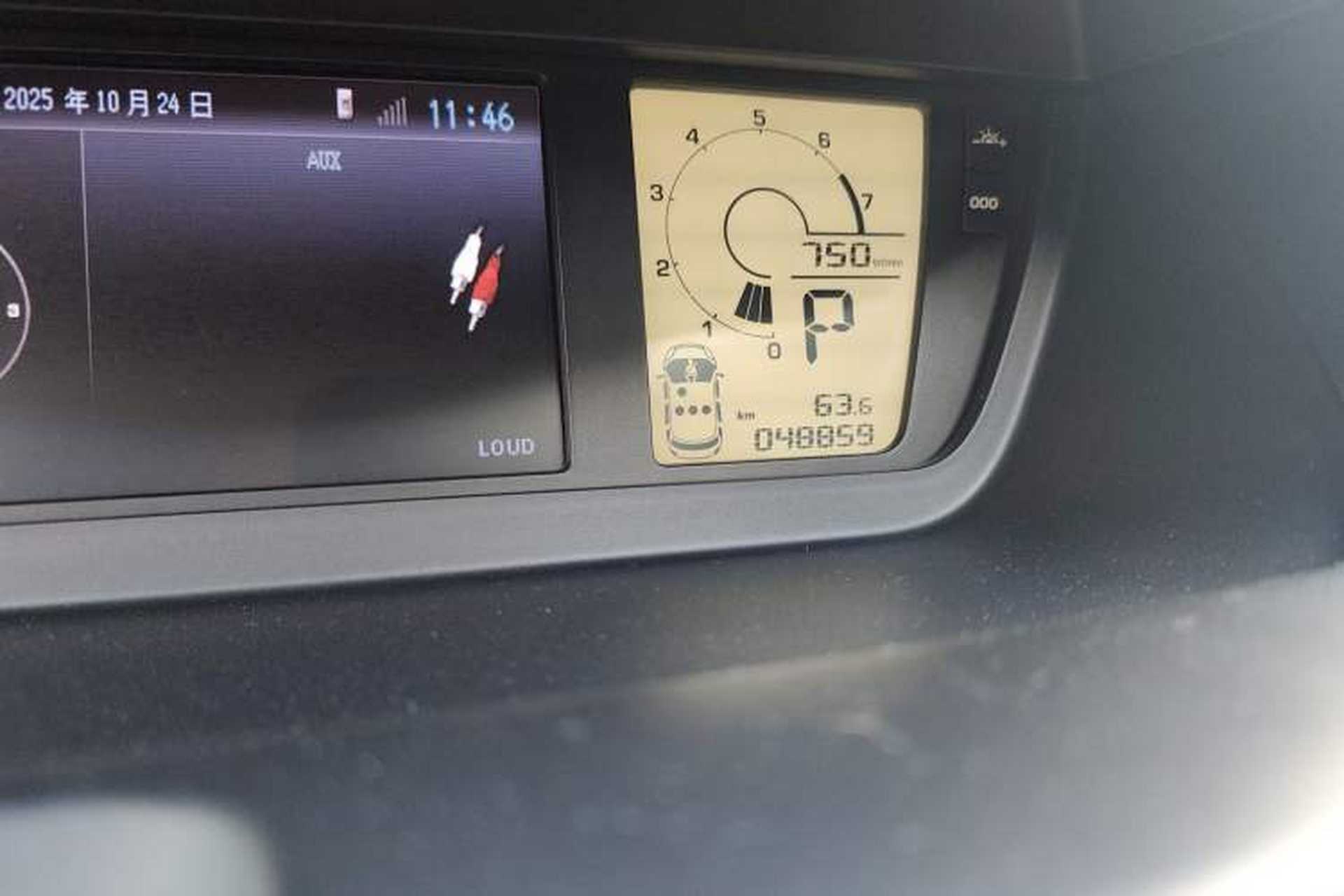 Used Citroen C4 Picasso 2009 Grand 2.0L Comfort Model Odometer Close Up