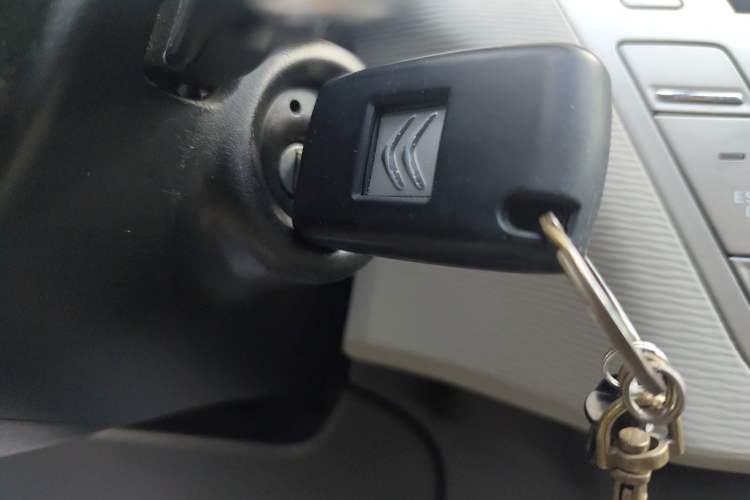 Used Citroen C4 Picasso 2009 Grand 2.0L Comfort Model Vehicle Key