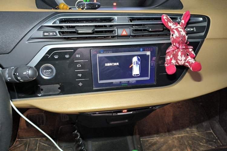 Used Citroen C4 Picasso 2015 Grand 1.6T Luxury 7-Seater Audio And AC Panel
