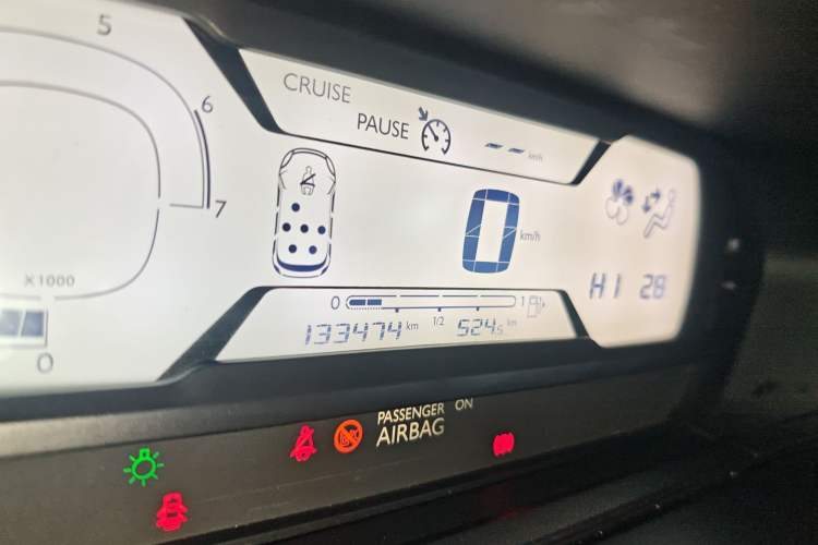 Used Citroen C4 Picasso 2015 Grand 1.6T Luxury 7-Seater Instrument Cluster