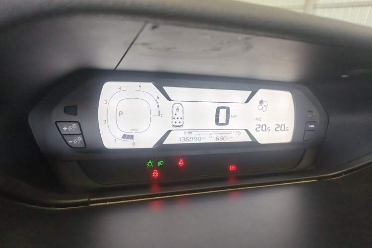Used Citroen C4 Picasso 2015 Grand 1.6T Fashion Model 7 Seats Instrument Cluster