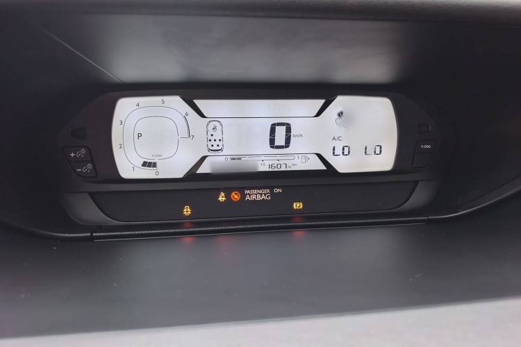 Used Citroen C4 Picasso 2015 Grand 1.6T Fashion Model 7 Seats Instrument Cluster