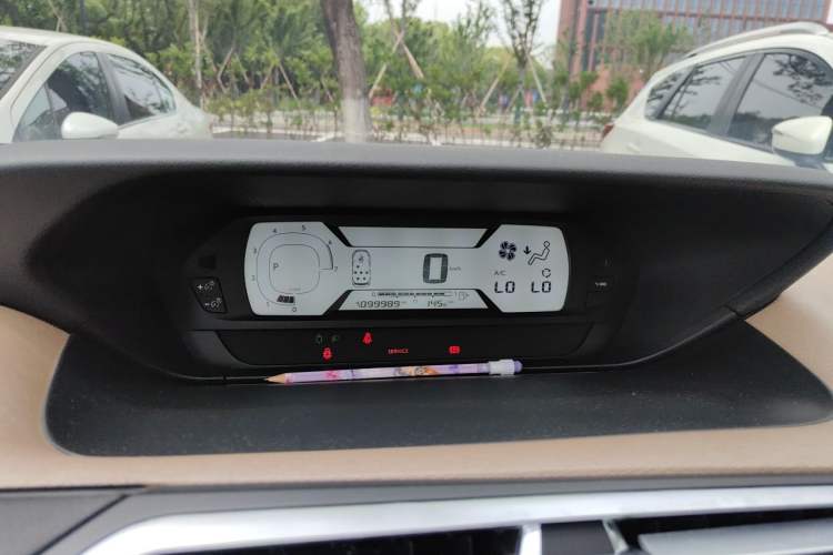 Used Citroen C4 Picasso 2015 Grand 1.6T Luxury 7-Seater Instrument Cluster