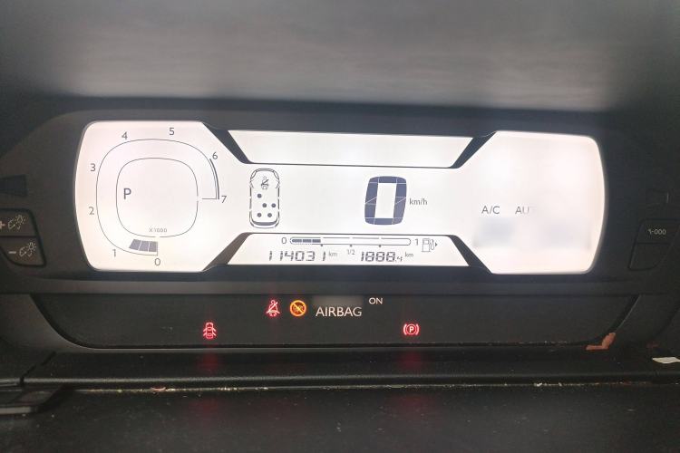Used Citroen C4 Picasso 2015 Grand 1.6T Luxury 7-Seater Instrument Cluster