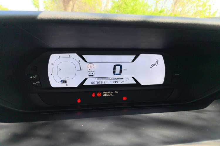 Used Citroen C4 Picasso 2015 Grand 1.6T Fashion Model 7 Seats Instrument Cluster
