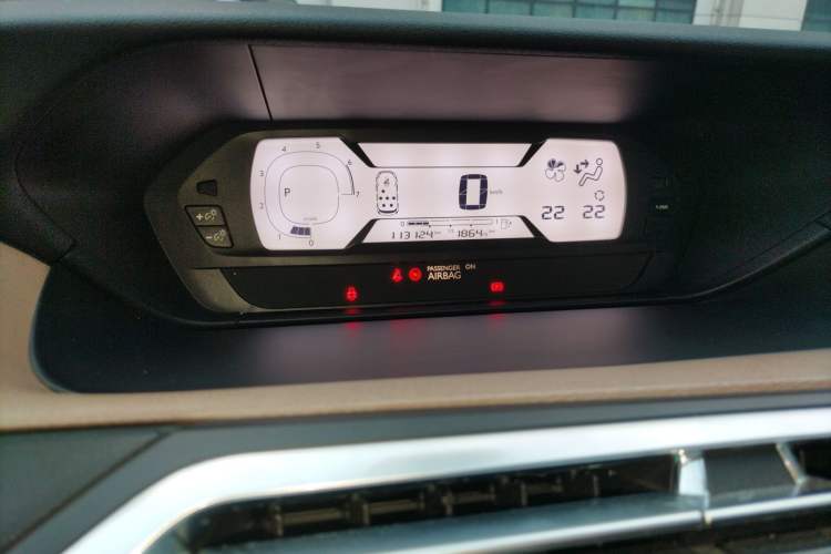 Used Citroen C4 Picasso 2015 Grand 1.6T Luxury 7-Seater Instrument Cluster
