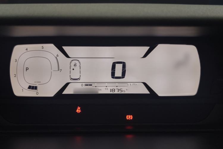 Used Citroen C4 Picasso 2015 Grand 1.6T Luxury 7-Seater Instrument Cluster