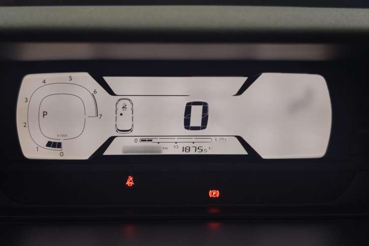 Used Citroen C4 Picasso 2015 Grand 1.6T Luxury 7-Seater Instrument Cluster
