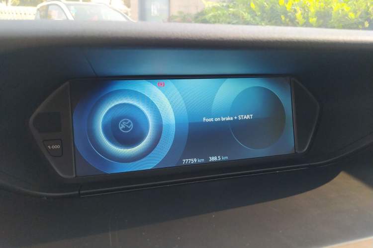 Used Citroen C4 Picasso 2015 Grand 1.6T Luxury 7-Seater Instrument Cluster