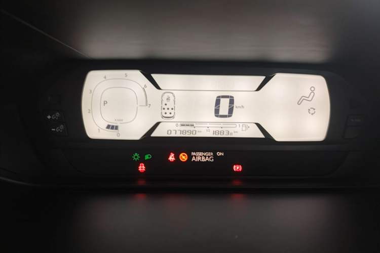 Used Citroen C4 Picasso 2015 Grand 1.6T Luxury 7-Seater Instrument Cluster