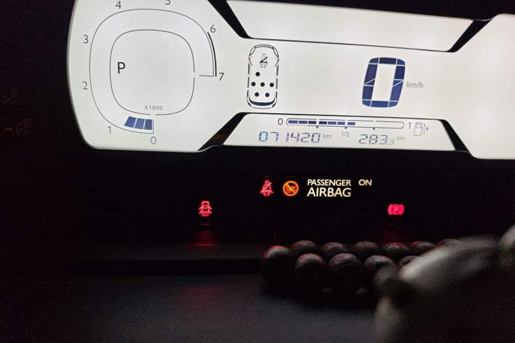 Used Citroen C4 Picasso 2015 Grand 1.6T Fashion Model 7 Seats Odometer Close Up