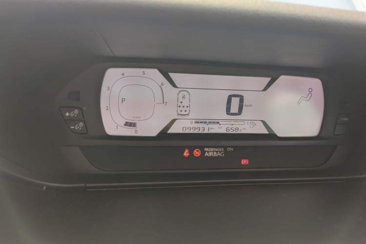 Used Citroen C4 Picasso 2015 Grand 1.6T Luxury 7-Seater Odometer Close Up