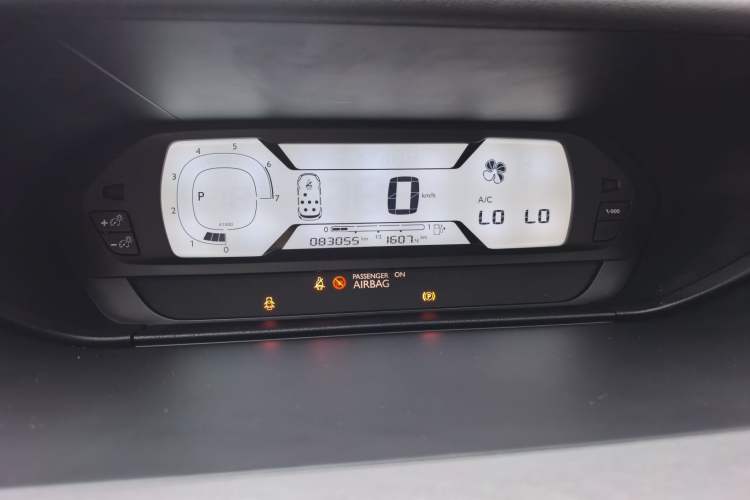 Used Citroen C4 Picasso 2015 Grand 1.6T Fashion Model 7 Seats Odometer Close Up