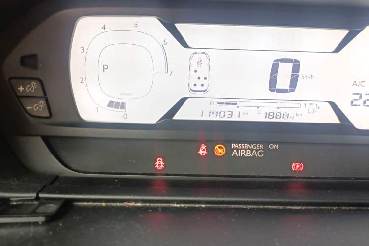 Used Citroen C4 Picasso 2015 Grand 1.6T Luxury 7-Seater Odometer Close Up