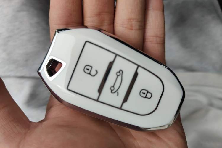 Used Citroen C4 Picasso 2015 Grand 1.6T Luxury 7-Seater Vehicle Key