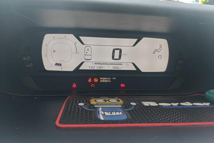 Used Citroen C4 Picasso 2015 1.6T Luxury 5-Seat Model Instrument Cluster