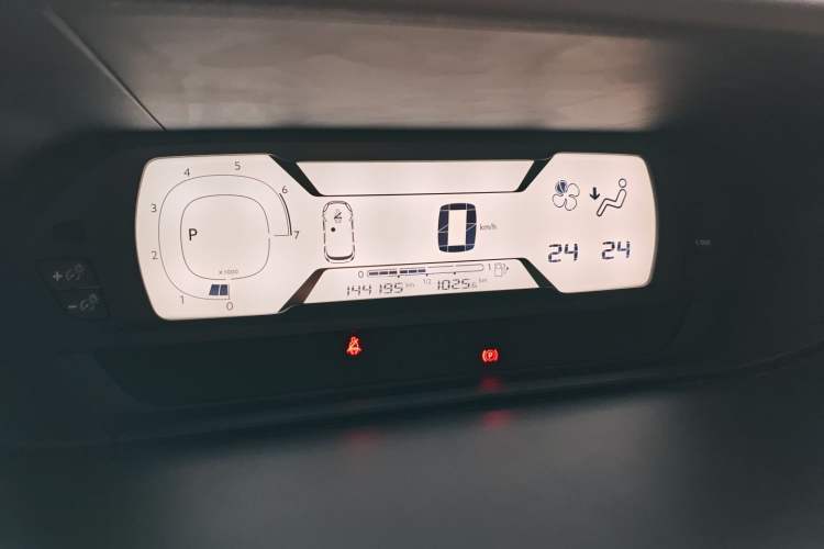 Used Citroen C4 Picasso 2015 1.6T Luxury 5-Seat Model Instrument Cluster