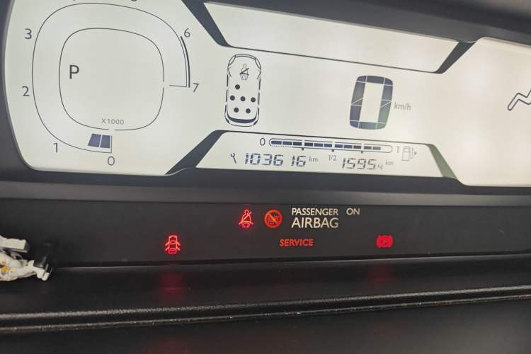Used Citroen C4 Picasso 2015 Grand 1.6T Luxury 7-Seater Odometer Close Up