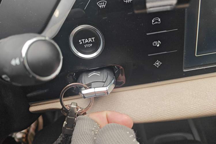Used Citroen C4 Picasso 2015 Grand 1.6T Luxury 7-Seater Vehicle Key